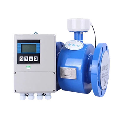 分體式電磁流量計